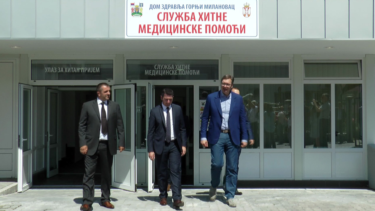 Свечано отворен нови објекат службе Хитне помоћи